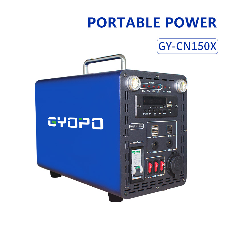Best Portable power station from China manufactur
